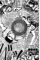 Kuroko no Basket v04 c26 - 009